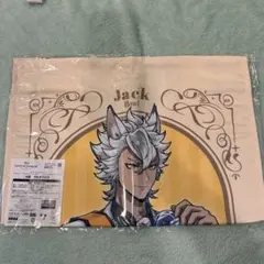 ツイステ セガラッキーくじ オンライン マルチクロス