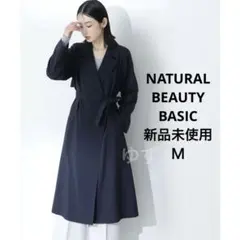 【Oggi掲載】ライトスプリングコートシリーズ　トレンチコート　Mサイズ