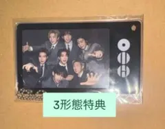 BTS ARIRANG 日本 weverse 特典 カードホルダー