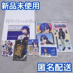 うたプリ ST☆RISH 聖川真斗 ステッカー シール カード 特典 ブロマイド