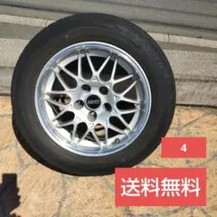 7.50R18チューブ トラック バス ダンプ - メルカリ