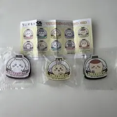 くら寿司　ちいかわ　マグネットシート2個セットを3種類　うさぎ　くりまんじゅう