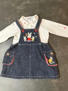 Item thumbnail for item c87105e7-1f45-4ccc-a8ae-6e3559a70790