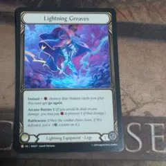 2026年最新】Lightning Greavesの人気アイテム - メルカリ