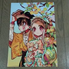 2026年最新】花子くん クリアファイルの人気アイテム - メルカリ