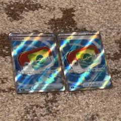 ポケパッド　SR 2枚セット