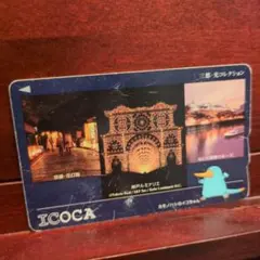 2026年最新】ICOCA 三都の人気アイテム - メルカリ