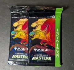 MTG マジック ザギャザリング FF コレクターブースター 2パック 日本語