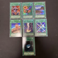 遊戯王224 初期スーパーレア　ウルトラレアセット