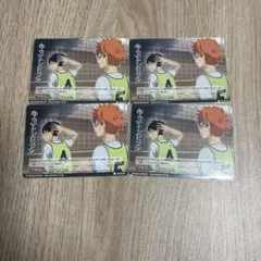 ハイキュー バボカ 影山飛雄 日向翔陽 4点まとめ売り