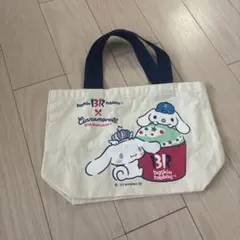 サーティワン シナモロール トートバッグのサムネイル