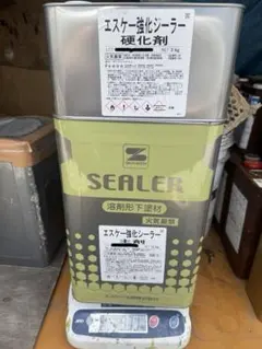 新品未使用 エスケープレミアムSi 硬化剤付き2kg セットエスケー化研 