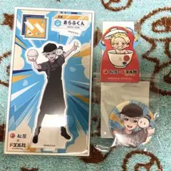 松屋　ドズル社　おらふくん　(購入特典オリジナルステッカー付き)