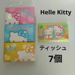 ハローキティ ティッシュ 6個入り+1個 サンリオ 流せるティッシュ