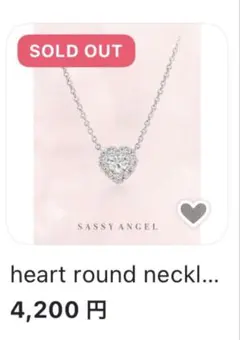 SASSY ANGEL heart round necklace [256]