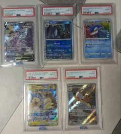 PSA鑑定品 グレイシアVニンフィアV ジラーチ Mラティオス トウコ