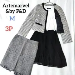 アルテマーベル　アンドバイピンキーアンドダイアン　セレモニースーツセットアップ