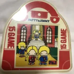 2025年最新】レトロ パティ ジミーの人気アイテム - メルカリ