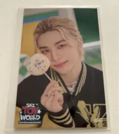 straykids  FCくじ　ヒョンジン　ステッカー　スキズ TOYWORLD