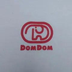 Dom Dom　ドムドムバーガー　裏起毛パーカー