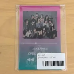 Juice=Juice アクリルカード 札幌 会場限定 Zepp Sapporo