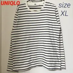 UNIQLO 長袖 ボーダーTシャツ 白×紺 XL
