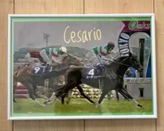 2026年最新】③サートゥルナーリアの人気アイテム - メルカリ