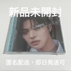 ald1 euphoria jewel case リオ 新品未開封