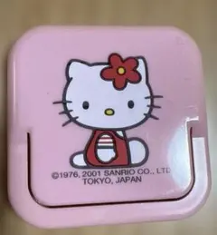 Item thumbnail for item 07d34b3a-8187-4641-bef4-8a46aec26b9e