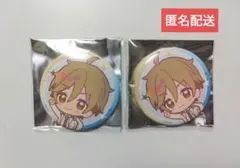 あんスタ アニカフェ 缶バッジ 真白友也 セット