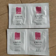 カルテ　ヒルドイド　モイスチュアエマルジョン、ローションセットのサムネイル