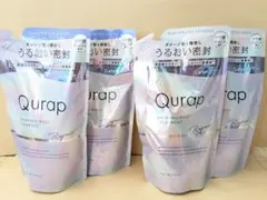 [4点セット] キュラップ ラッピングモイスト シャンプー トリートメント 詰替