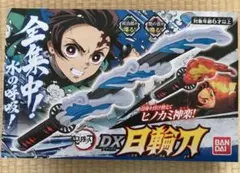 Item thumbnail for item abfdebd5-e32b-4453-8f17-238e20150d75