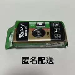 2026年最新】写ルンです 期限切れの人気アイテム - メルカリ