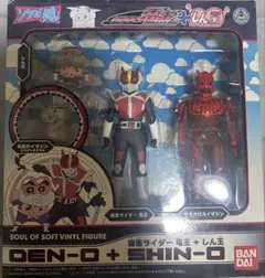 仮面ライダーカブト・電王 仮面ライダー DVD コレクション 平成編 61