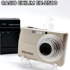 2026年最新】casio ex-z500の人気アイテム - メルカリ