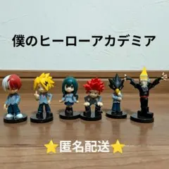 2026年最新】フィギュア 僕のヒーローアカデミアの人気アイテム - メルカリ