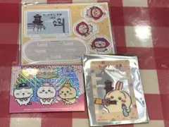 ちいかわ もぐもぐ本舗 川越店 レイヤーアクリルスタンド 購入特典　クリアカード