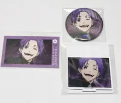 ブルーロック アクリルスタンド 缶バッジ カード 御影玲王