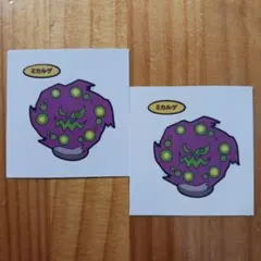 ポケモンパンシール　ポケモンデコキャラシール　ミカルゲ　ゴースト