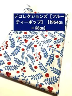 アネモネ様 リクエスト 2点 まとめ商品