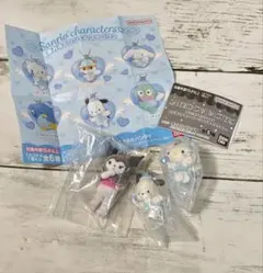サンリオ エンジェルスイング　ライブキャラクター　セット