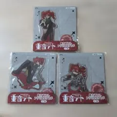 重音テト 描き下ろしアクリルスタンド 全3種セット