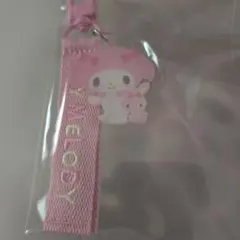 サンリオ　マイメロディ　刺繍タグキーホルダー