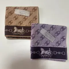 CELINE チェーンパターン ウォッシュタオル 2色セット