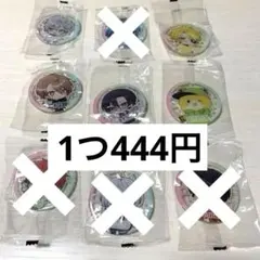 カラフルピーチ からぴち クリアマスコット