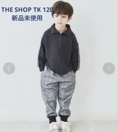 THE SHOP TK ラインテープハーフジップフリースプルオーバー 新品