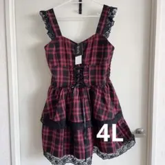 椎名ひかり　Virally ティアードフリル ワンピース　Bodyline