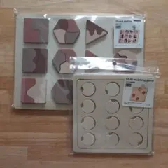 【値下げ‼️】木製パズル2点セット