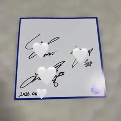ORBIT サイン入り色紙　リリイベ
